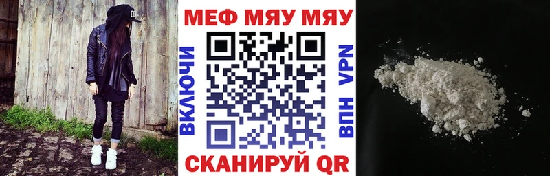 Виды наркоты Суворов Канабис СОЛЬ Гашиш Меф