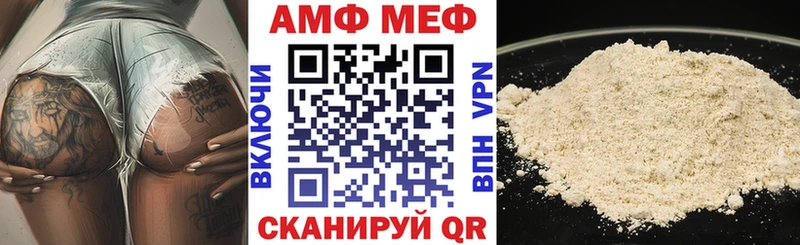 shop Telegram  купить наркотики сайты  Суворов  АМФ Premium  мега как зайти 
