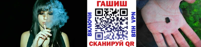 Гашиш Изолятор Суворов