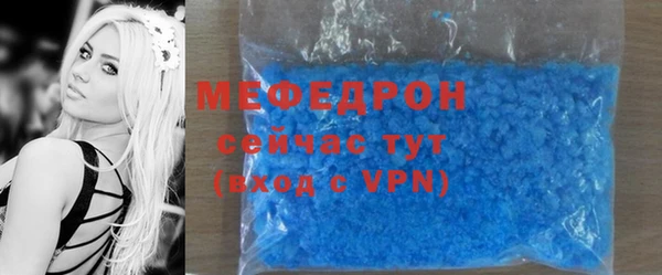 кокаин перу Армянск