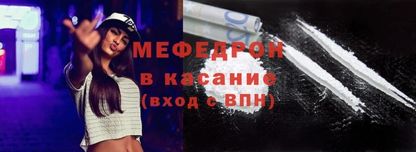 гашишное масло Арсеньев