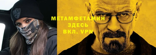 гашишное масло Арсеньев