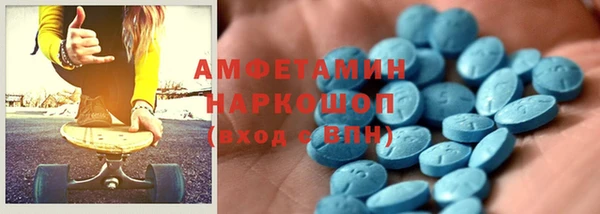 дурь Аркадак