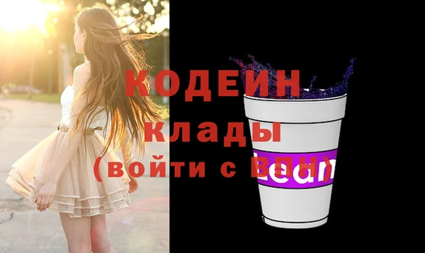 кокаин колумбия Магадан