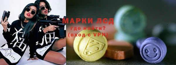 дурь Аркадак