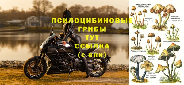 кокаин перу Армянск