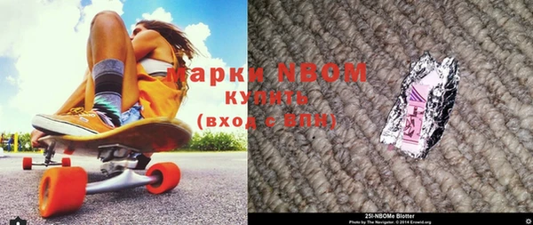 кокаин перу Армянск