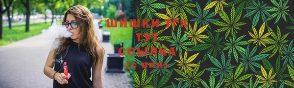 кокаин перу Армянск