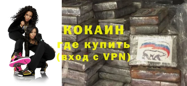 дурь Аркадак