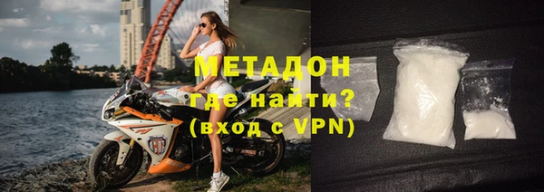 кокаин перу Армянск
