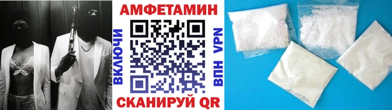 Первитин пудра где продают наркотики Суворов