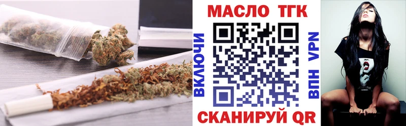 Дистиллят ТГК жижа  KRAKEN зеркало  Суворов 