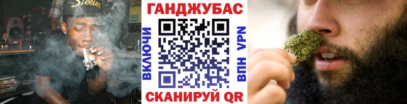 закладки  Суворов  МАРИХУАНА ГИДРОПОН 